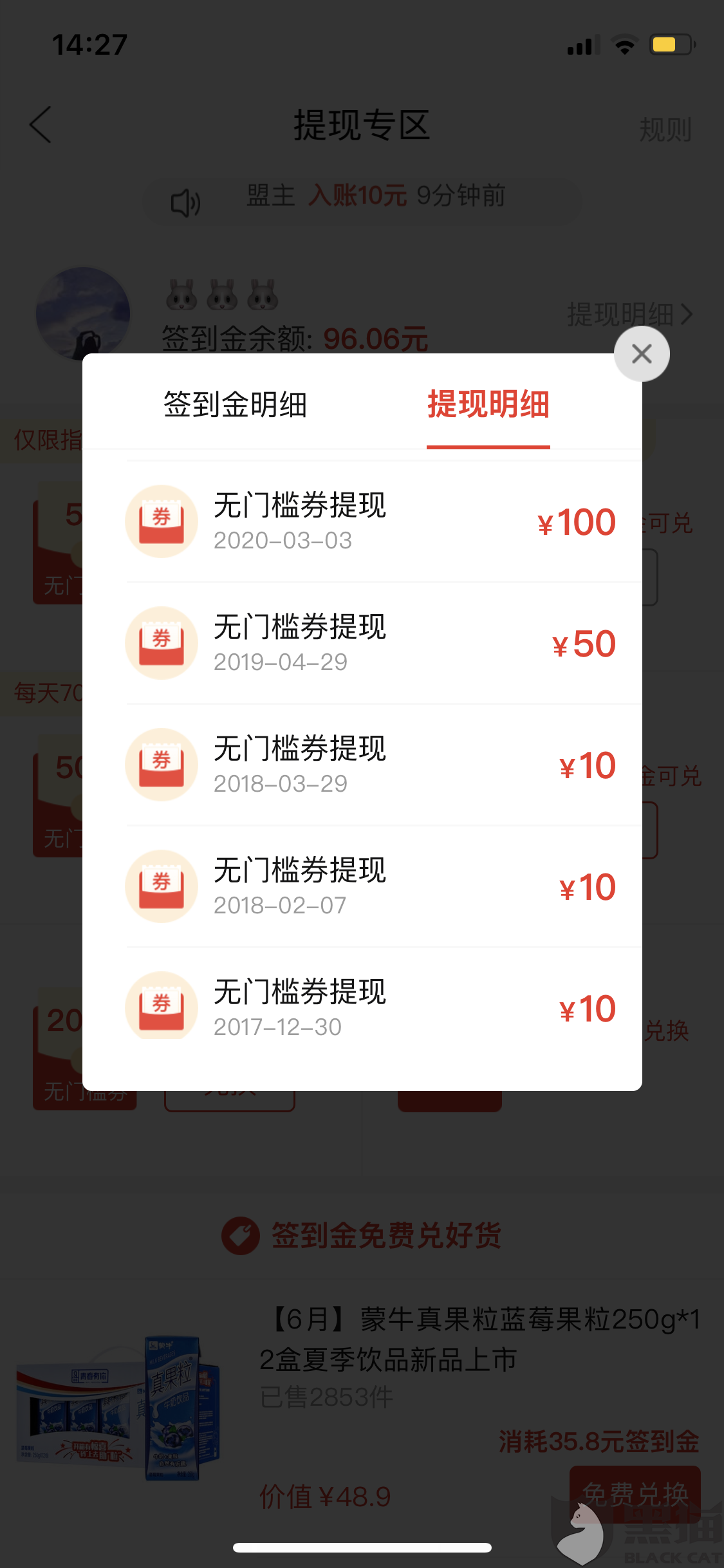 f7d5-iufmpmn9390123.png