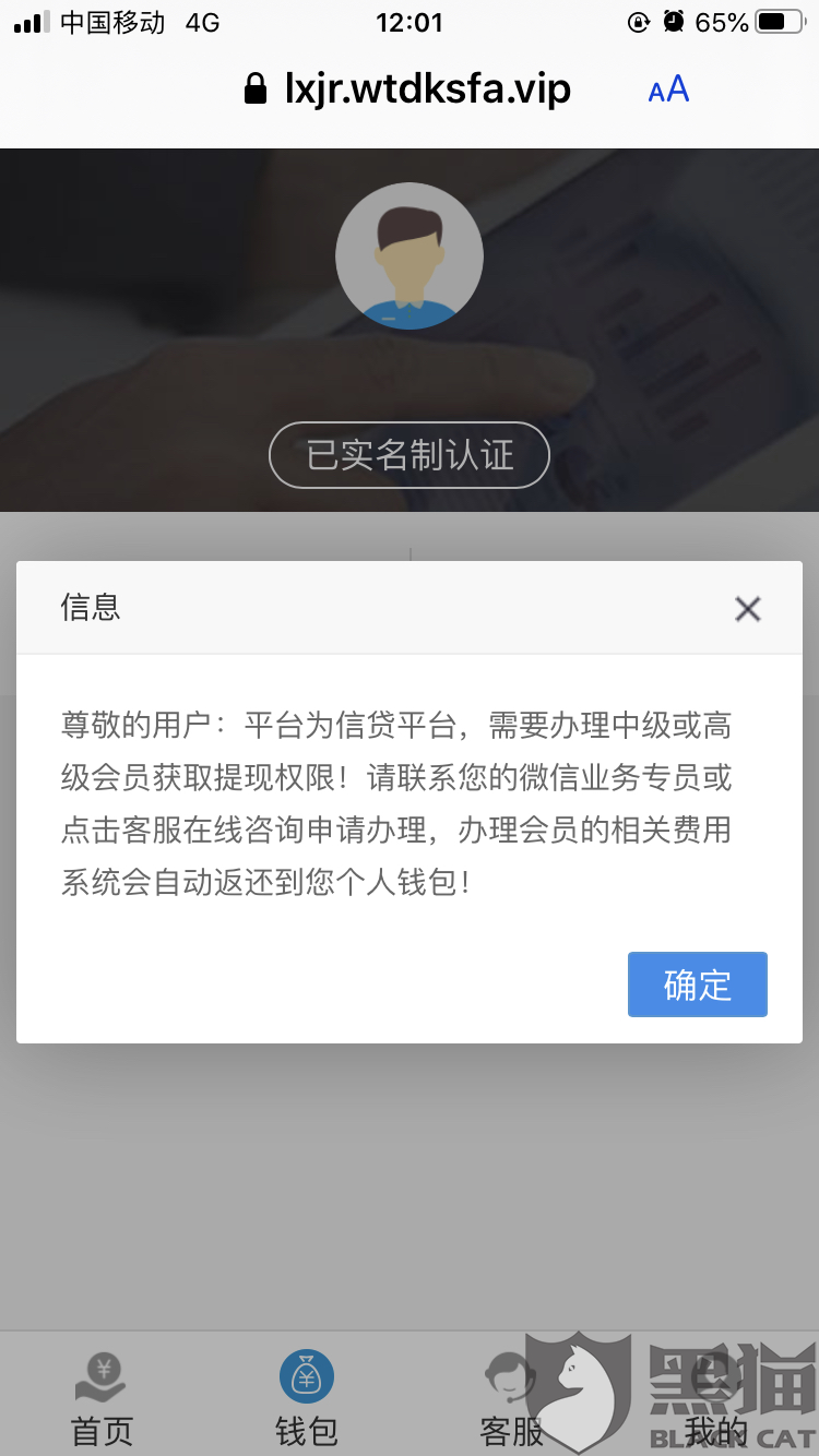 1e67-iufmpmn9711578.png