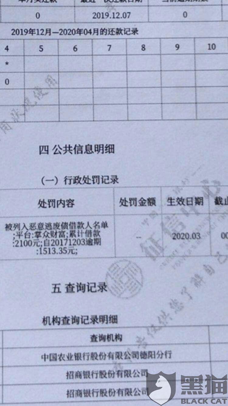 4206-iufmpmn8866883.jpg