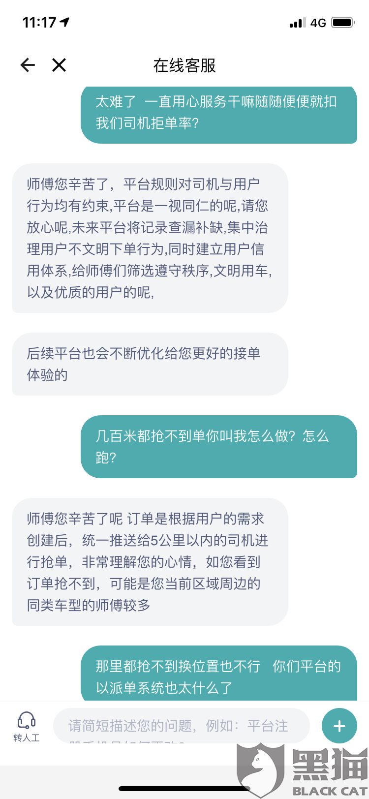 e524-iufmpmn9044111.png
