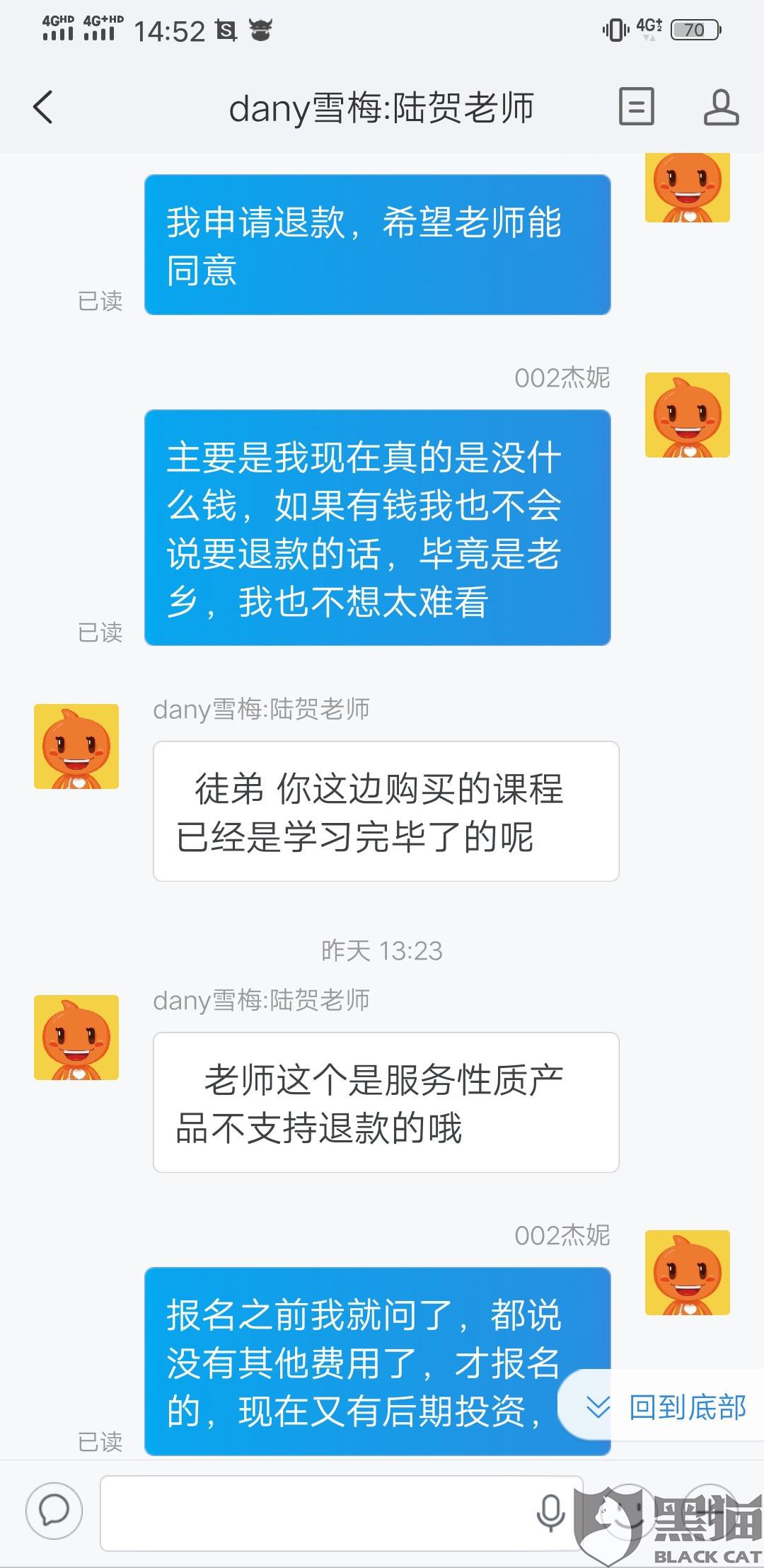 14a2-iufmpmn8860771.jpg
