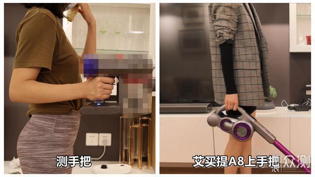 吉米A8体验:为中国女性量身定制手持吸尘器