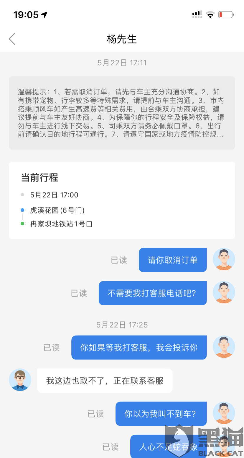 7a4f-iumkapv7172492.png