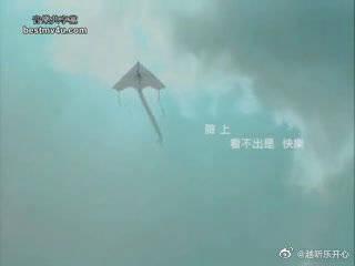 等一个晴天简谱_等一个晴天(2)