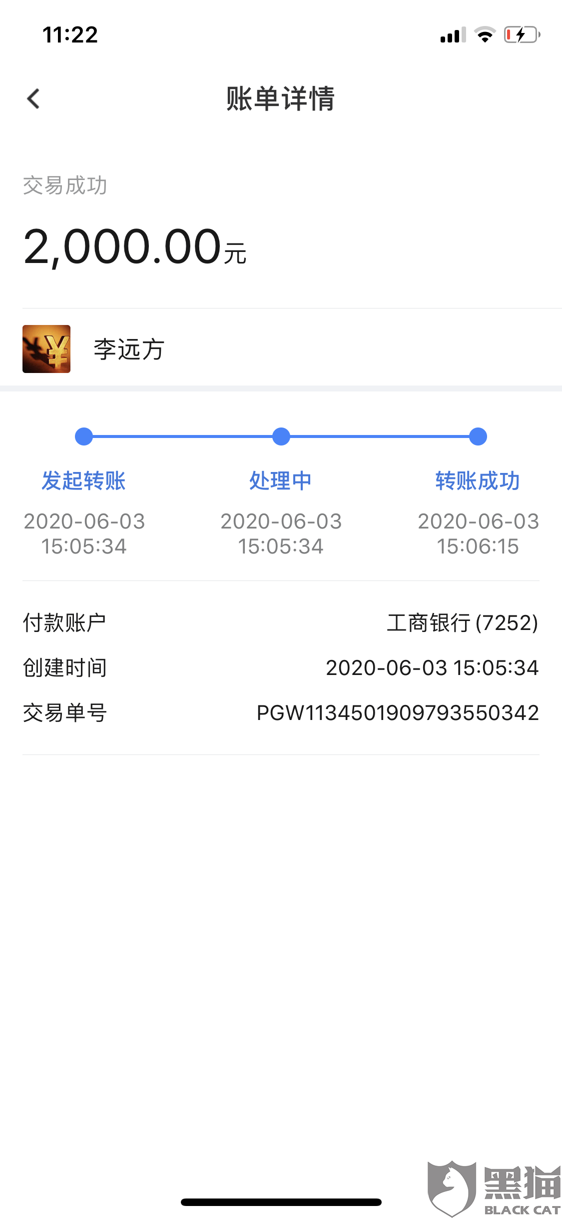 58c9-iumkapx2044696.png