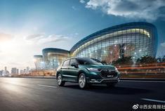 你好，朋友U！ 明天，与全新UR-V一起 焕新出发向美好而驰