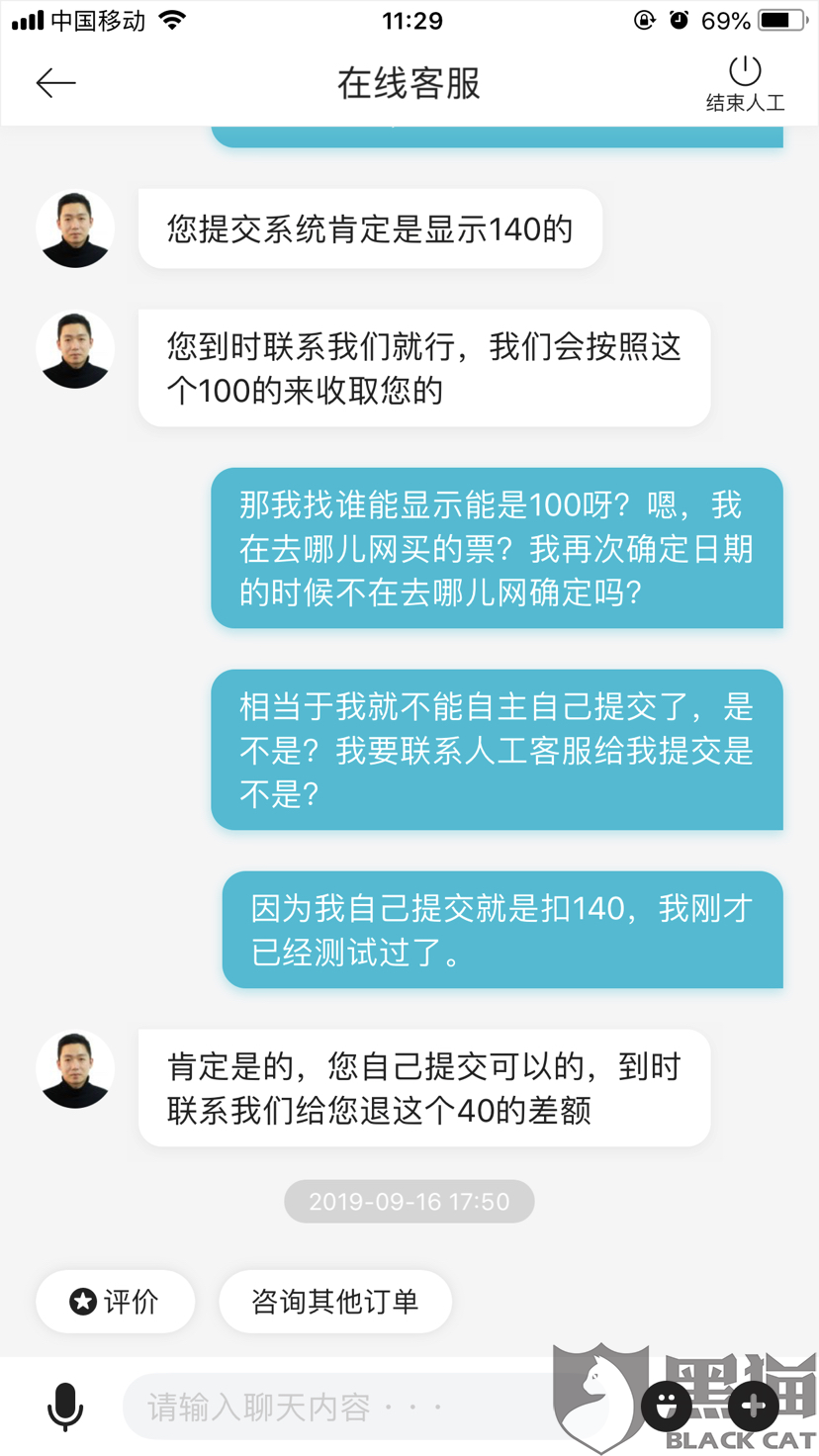 05e2-iumkapx0933965.png