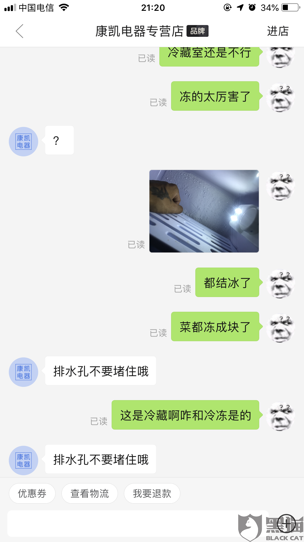 9900-iurnkpr5394696.png