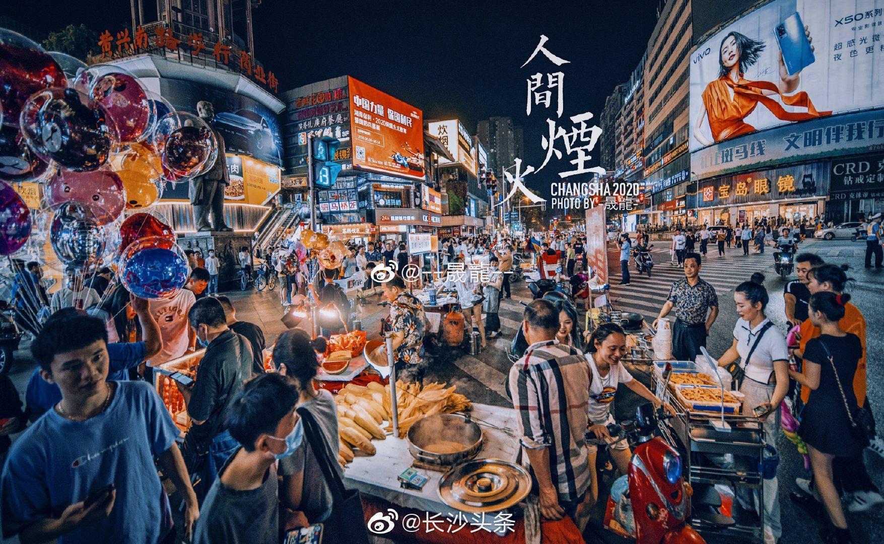 小巷子的烟火气与生活哲学