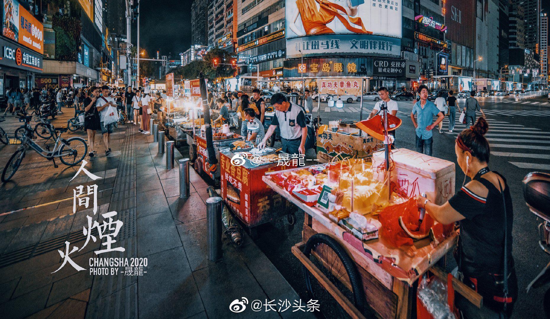 小巷子的烟火气与生活哲学