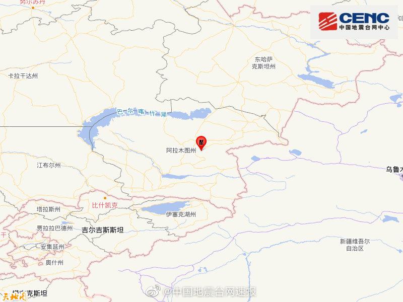 哈萨克斯坦发生4.8级地震  哈萨克斯位于哪里？