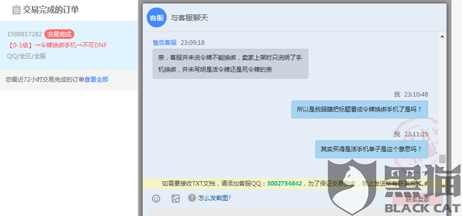 5aac-iurnkpr6597105.png