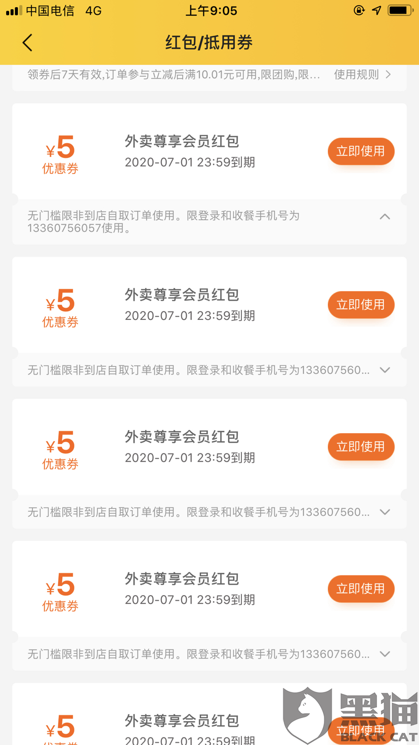 9f18-iurnkpr6702362.png