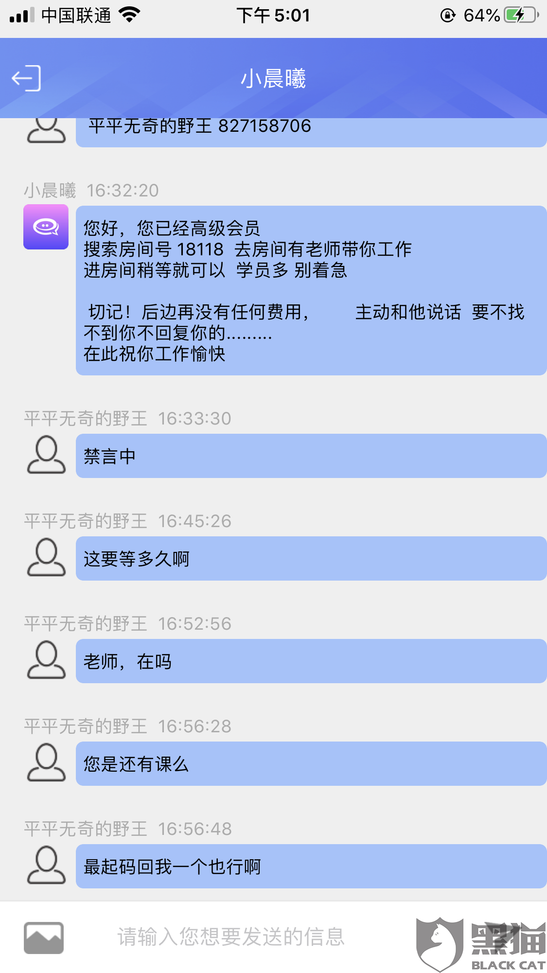 50e7-iurnkpr8346554.png