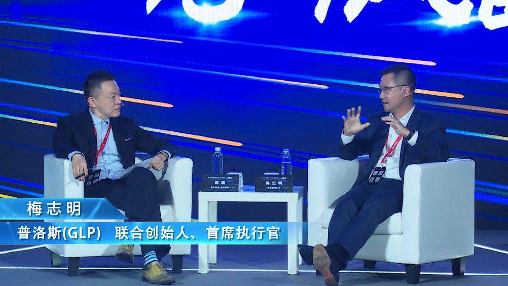 普洛斯(glp)联合创始人梅志明称买完黑石地产项目后跌