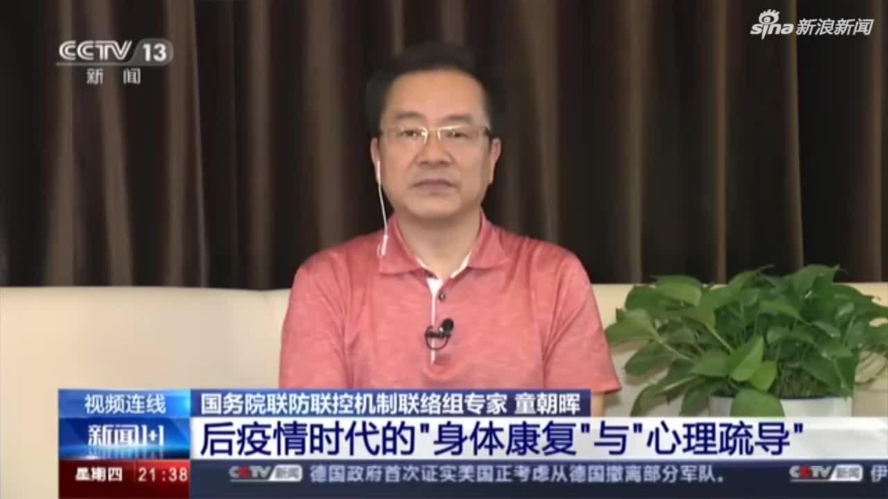 湖北康复费用无需患者承担