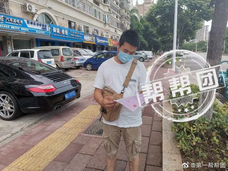 购车竟遇强制贷款,不贷款就要加价?