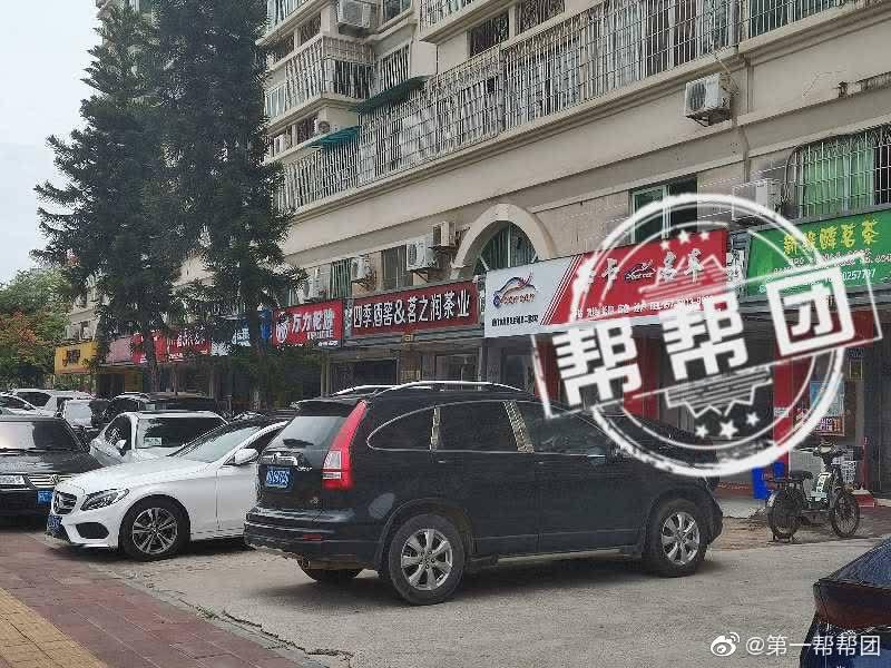 购车竟遇强制贷款,不贷款就要加价?
