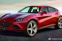 老铁是不是都希望有一辆自己的法拉利