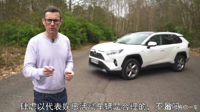 最新suv视频 93a7-iuzasxt3027689.jpg