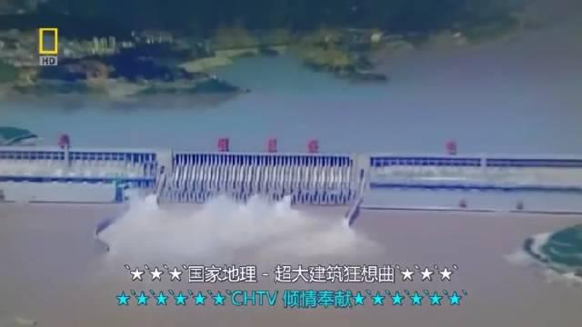 《三峡大坝》……_新浪新闻