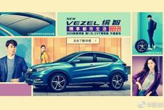 小型SUV质量，两田强势领衔，自主夹击日产