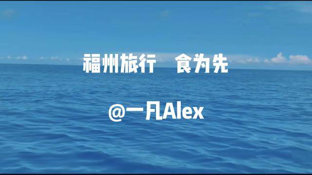 包含食住行游购娱 求潮州两日游路途 (包含食住行游购娱的手抄报)