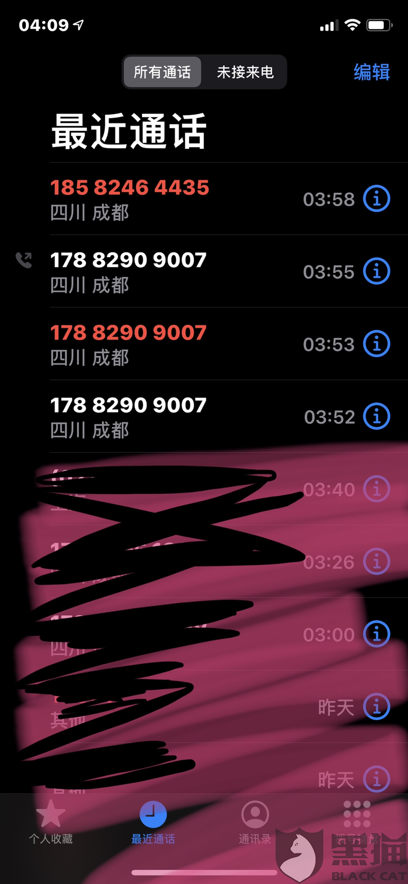 黑猫投诉是怎样的一个平台 fdb9-ivffpct0963934.png