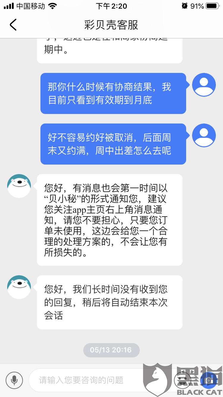 3ba7-ivffpct5659133.png
