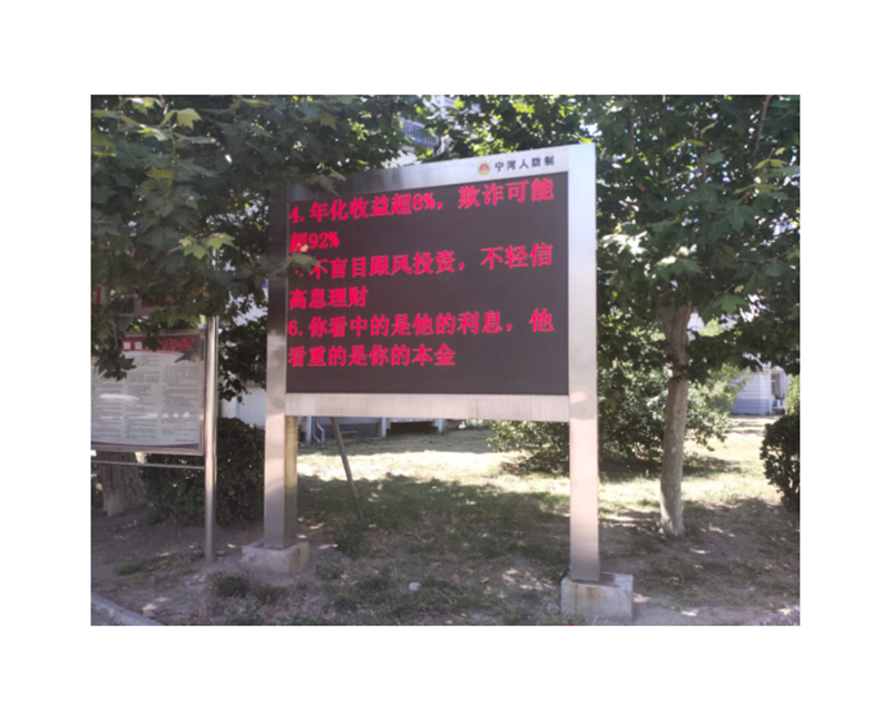 1592795672469230.png
