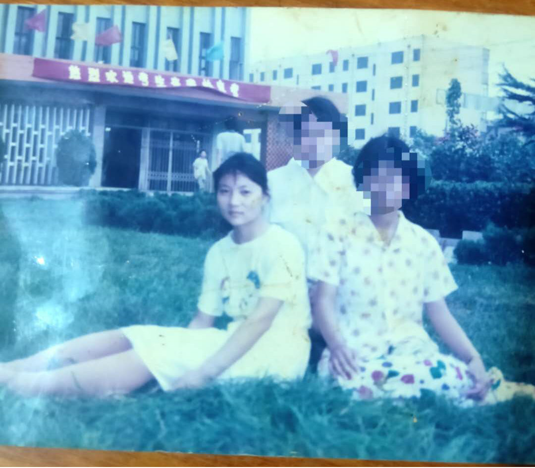 高中时的苟晶