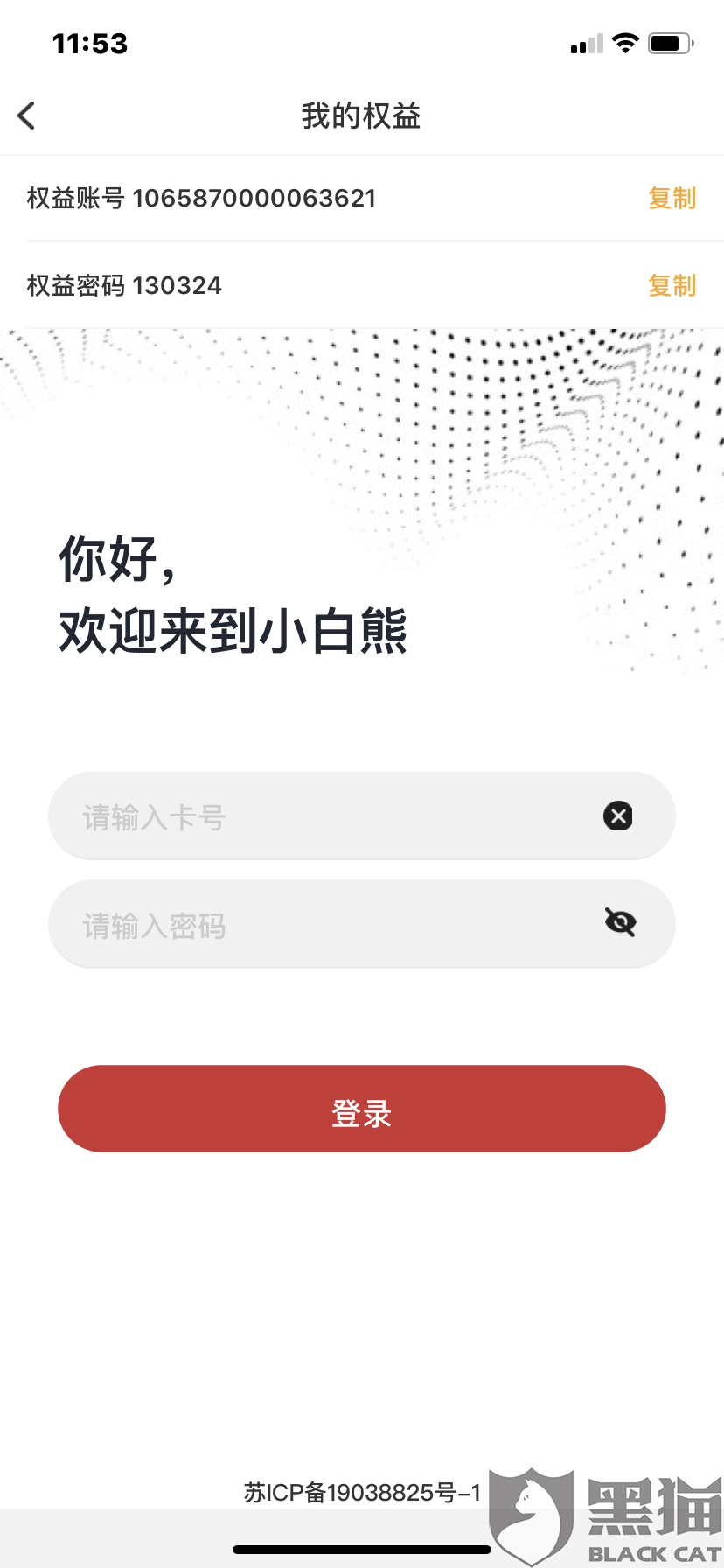 7ddc-ivmqpck3672461.png