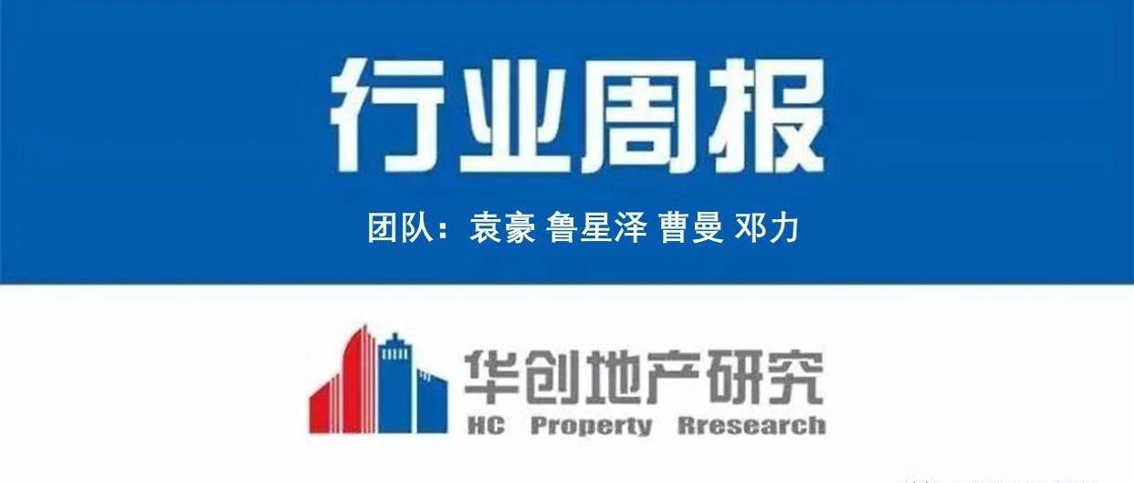 新浪金策集团网络运营,新浪金策集团网络运营招聘