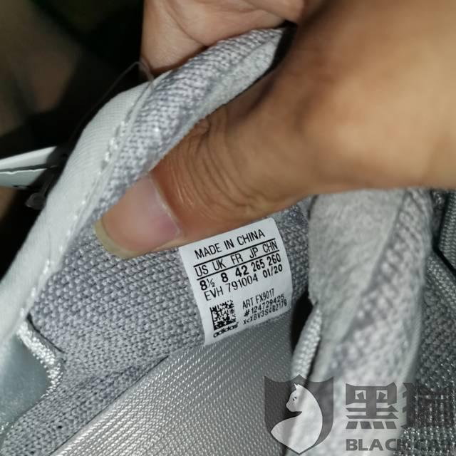 得物买鞋电话填错了