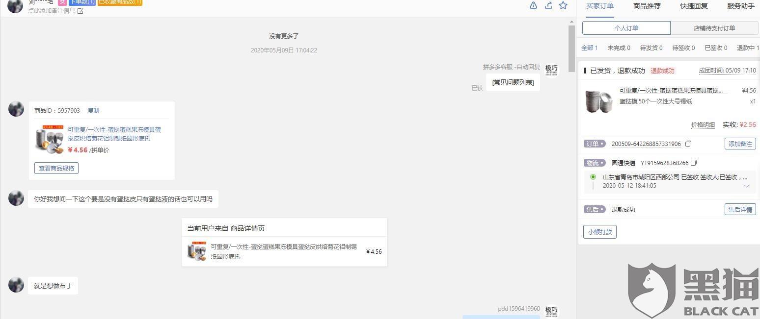 442b-ivrxcex2647486.jpg