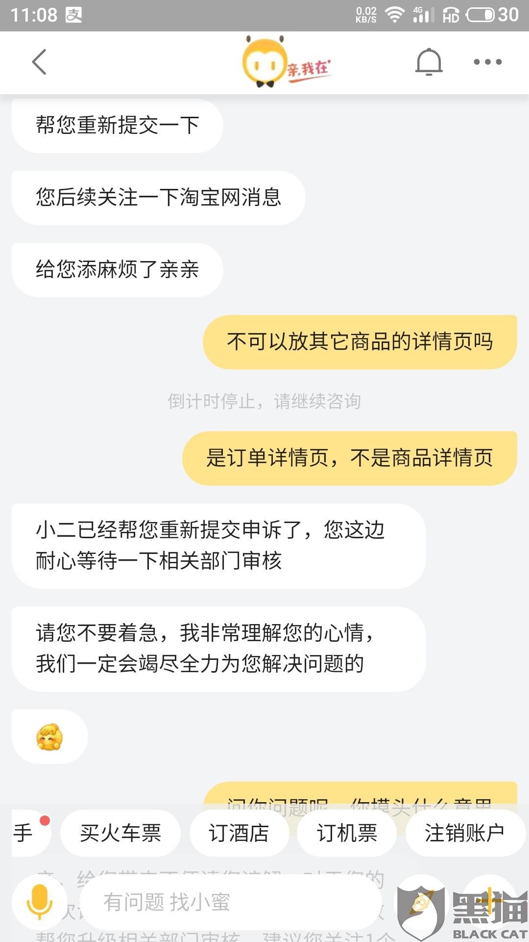f4d4-ivrxcex2929123.jpg