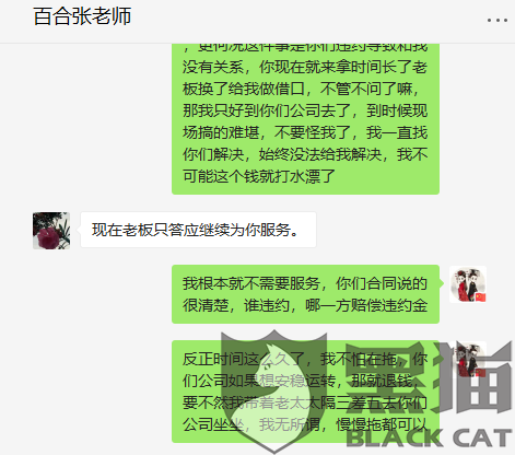 c3ea-ivrxcex2876184.png