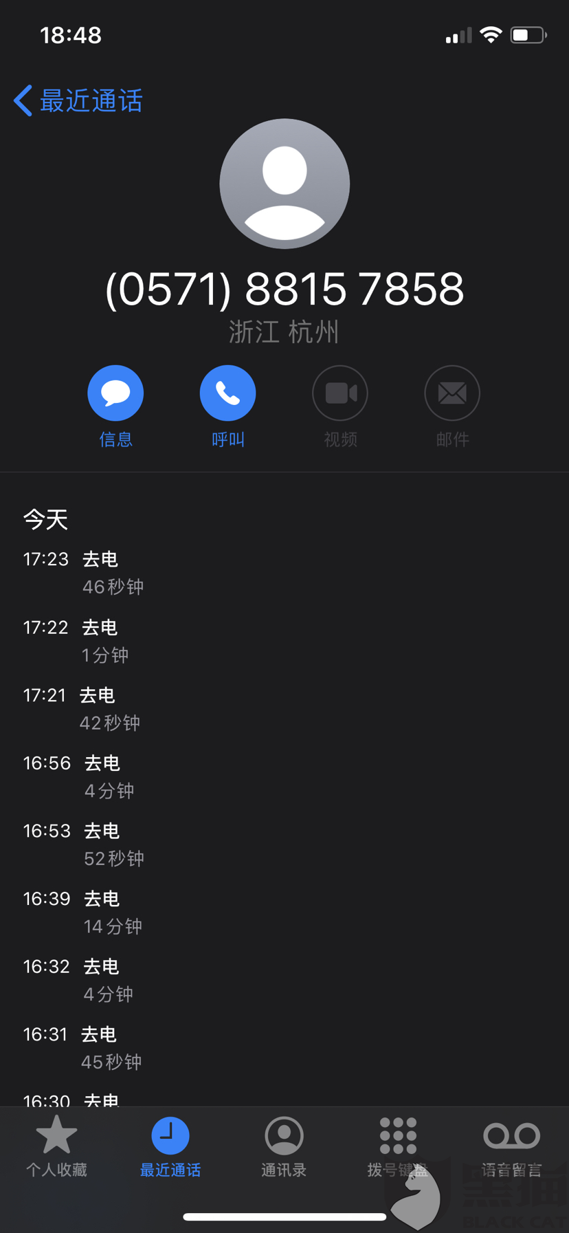 383e-ivrxcex7705428.png