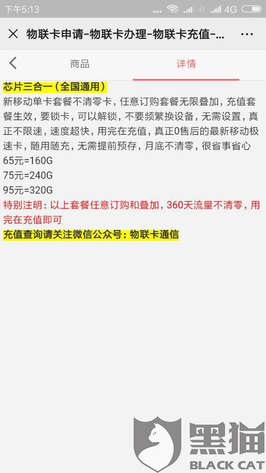 公众平台运营策划方案,公众平台运营策划方案怎么写