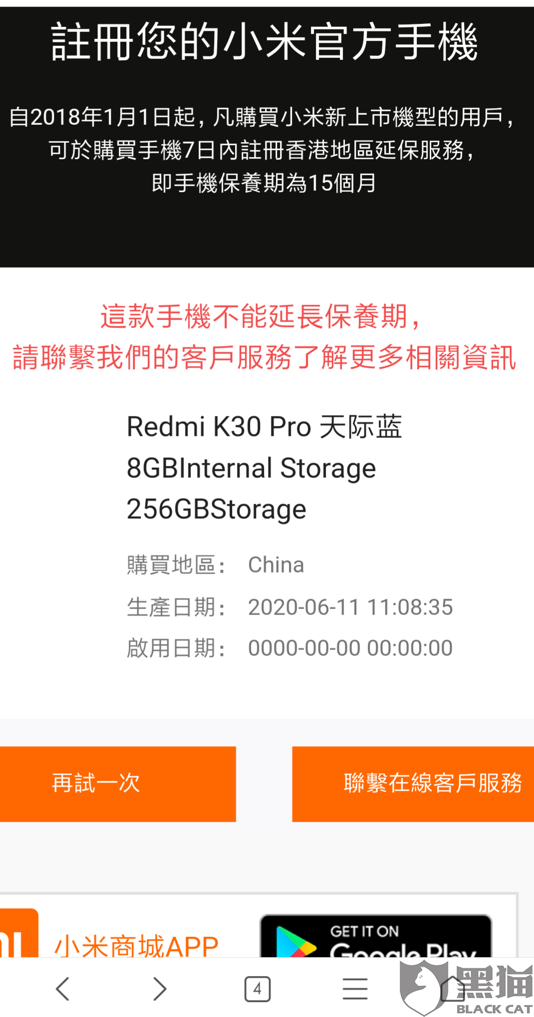 什么始至终成语_什么终什么散的成语(3)