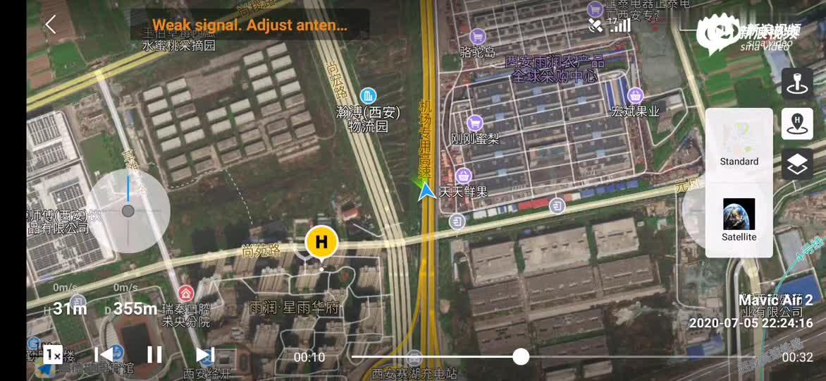 網友投訴：大疆無人機圖傳信號短暫丟失后下降 被行車當場撞毀