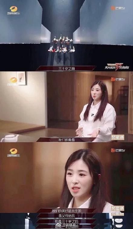 姗姐的生活的直播 09df-iwhseiu3420226.jpg