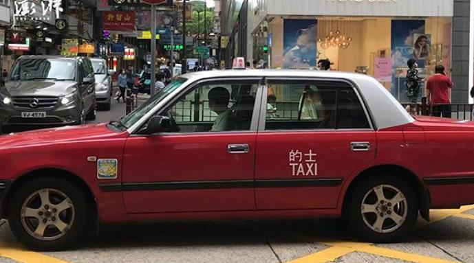香港出租车行业近况政府每月补贴司机6000港币行业有望好转