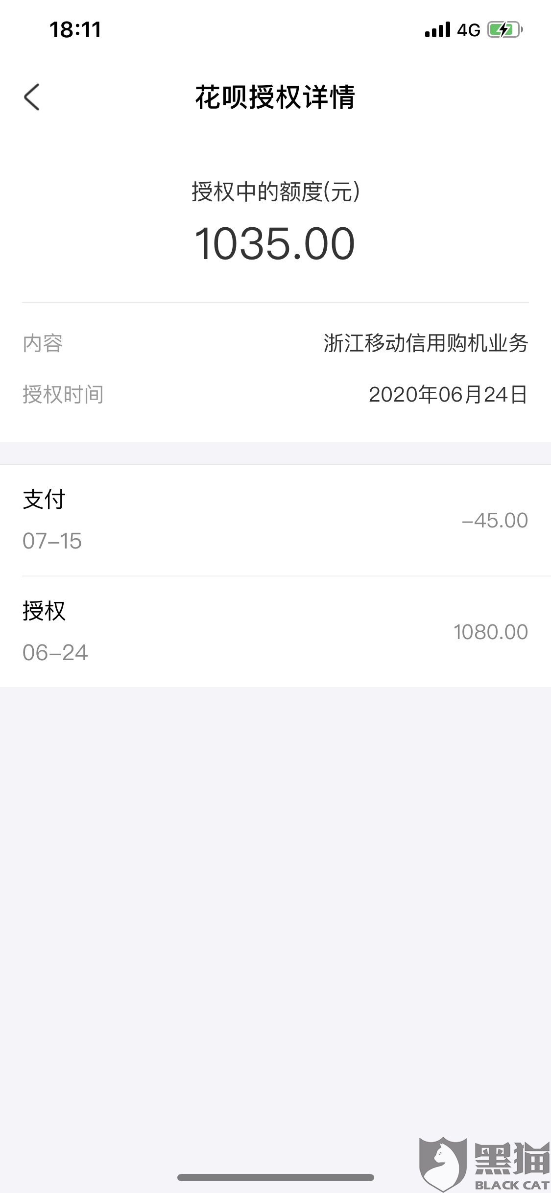 免费送礼物活动要求 e774-iwpcxkr3455853.png