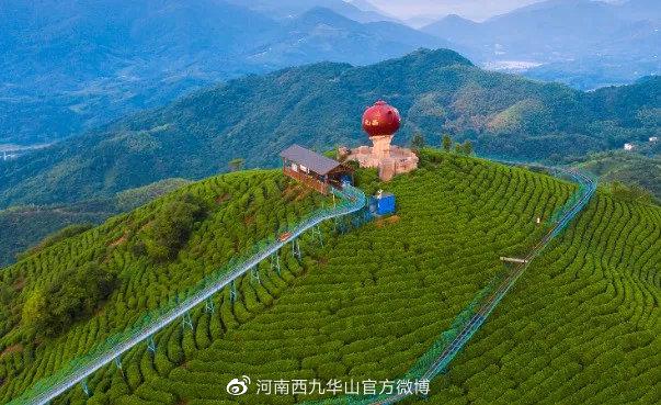  茶山滑道