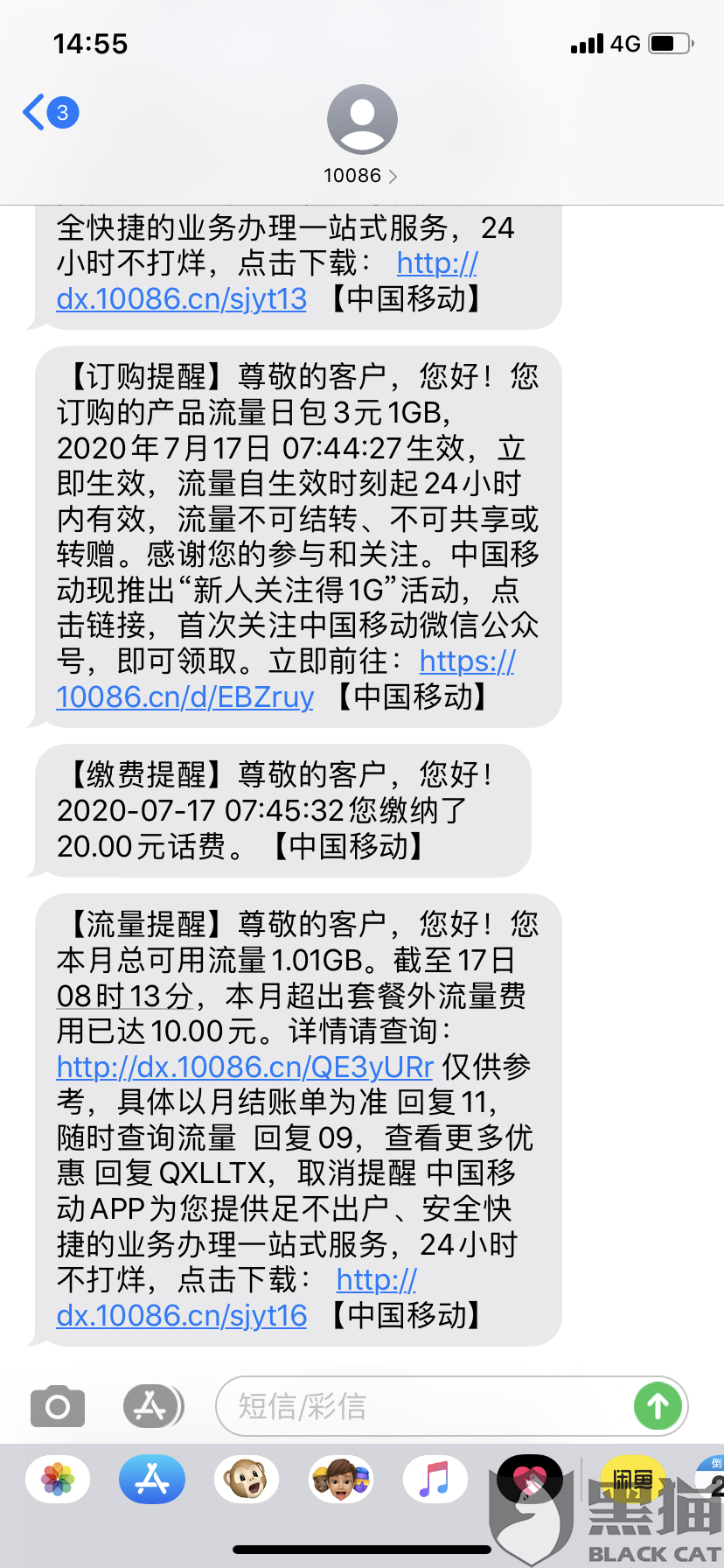 7abd-iwpcxkr7849047.png