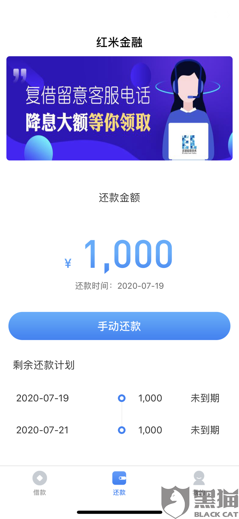 cd37-iwpcxkr7038111.png