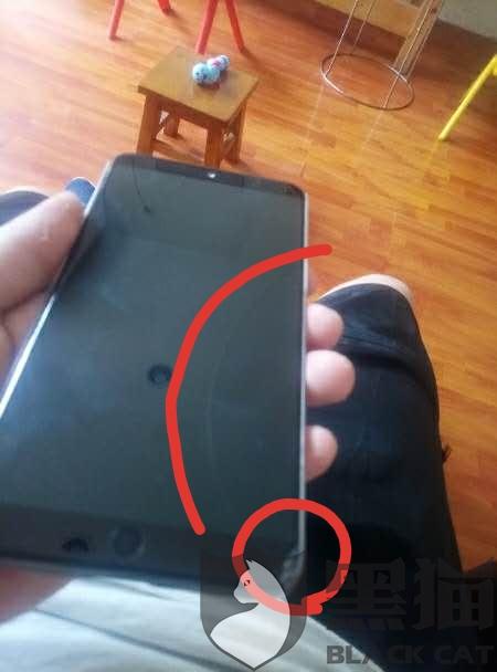 手机内屏坏了修理大概要多久 0ce5-iwpcxkr4242418.jpg