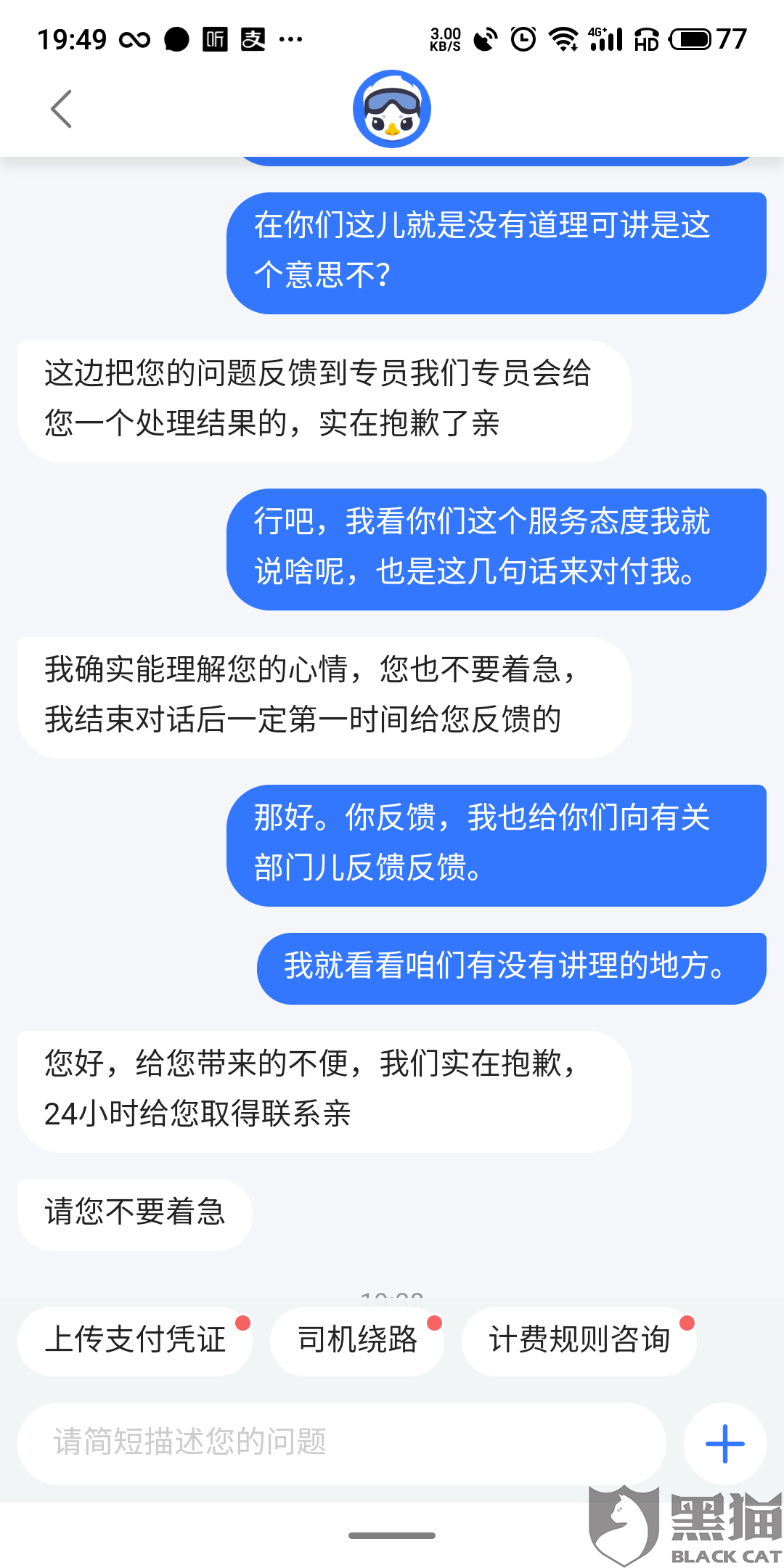 02f8-iwpcxkr7629589.png