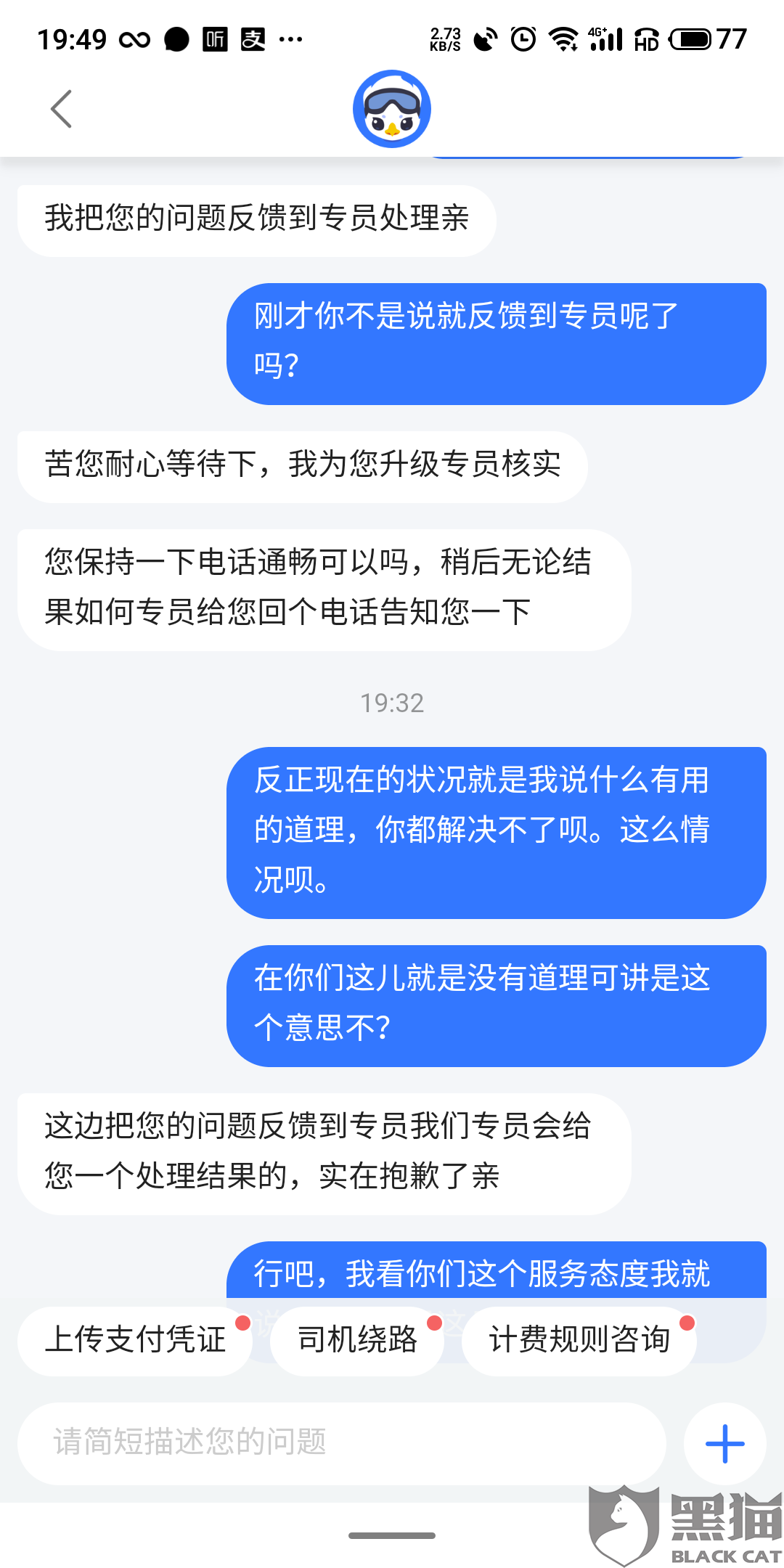 8e8e-iwpcxkr7629537.png